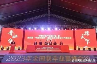 7场打进31球丢3球！不懂就问：阿尔特塔什么水平？